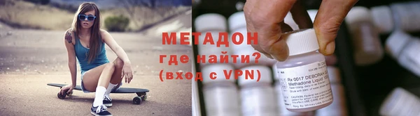 гашик Арсеньев