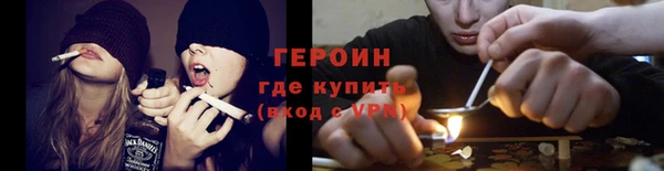 гашик Арсеньев