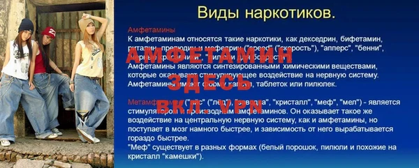 гашик Арсеньев