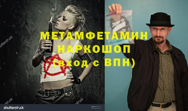 гашик Арсеньев