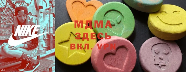 трава Аркадак