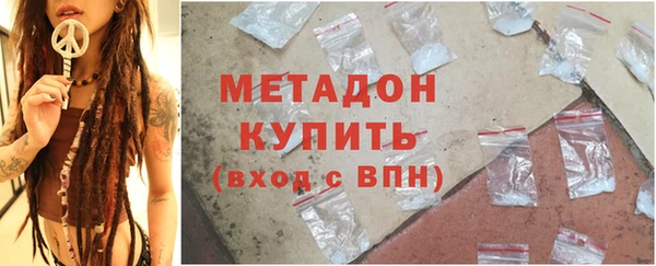гашик Арсеньев