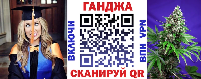 купить наркоту  Армянск  МАРИХУАНА THC 21% 